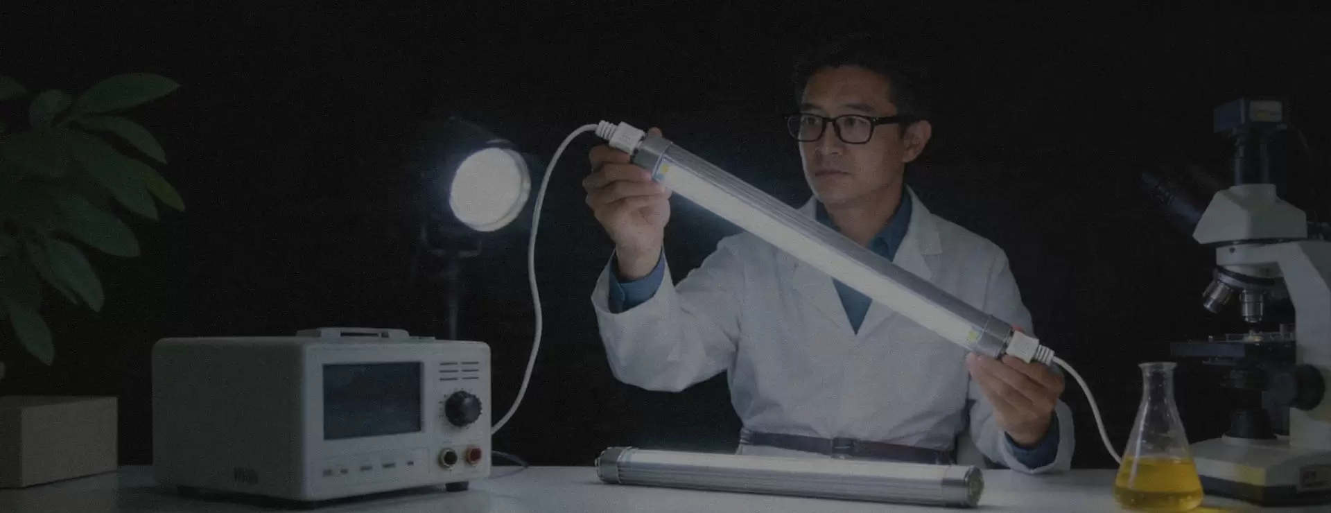 研究開発センター